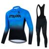 Mens Cycling Jersey Bib Shorts Set Quick-Dry Breathable Team Edition Road Mountain Bike Riding