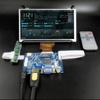 6.5 Inch 800*480 AT065TN14 LCD Screen Display Monitor With Driver Control Board VGA HDMI-Compatible For Raspberry Pi Banana Pi