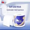 HOSAN Classic Soft & Tough 4-Ply Toilet Paper