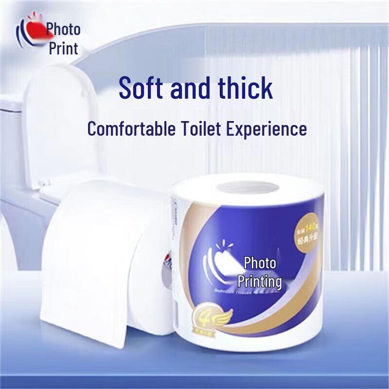 HOSAN Classic Soft & Tough 4-Ply Toilet Paper