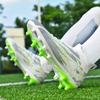 Men's Large Size Football Boots 34-46 Men's/Children's High-top Short-nailed Outdoor Anti-slip Football Boots