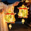 Handmade Bunny Lantern PVC Paper Rabbit Flower Lantern Mid Autumn Lantern  Night Celebration