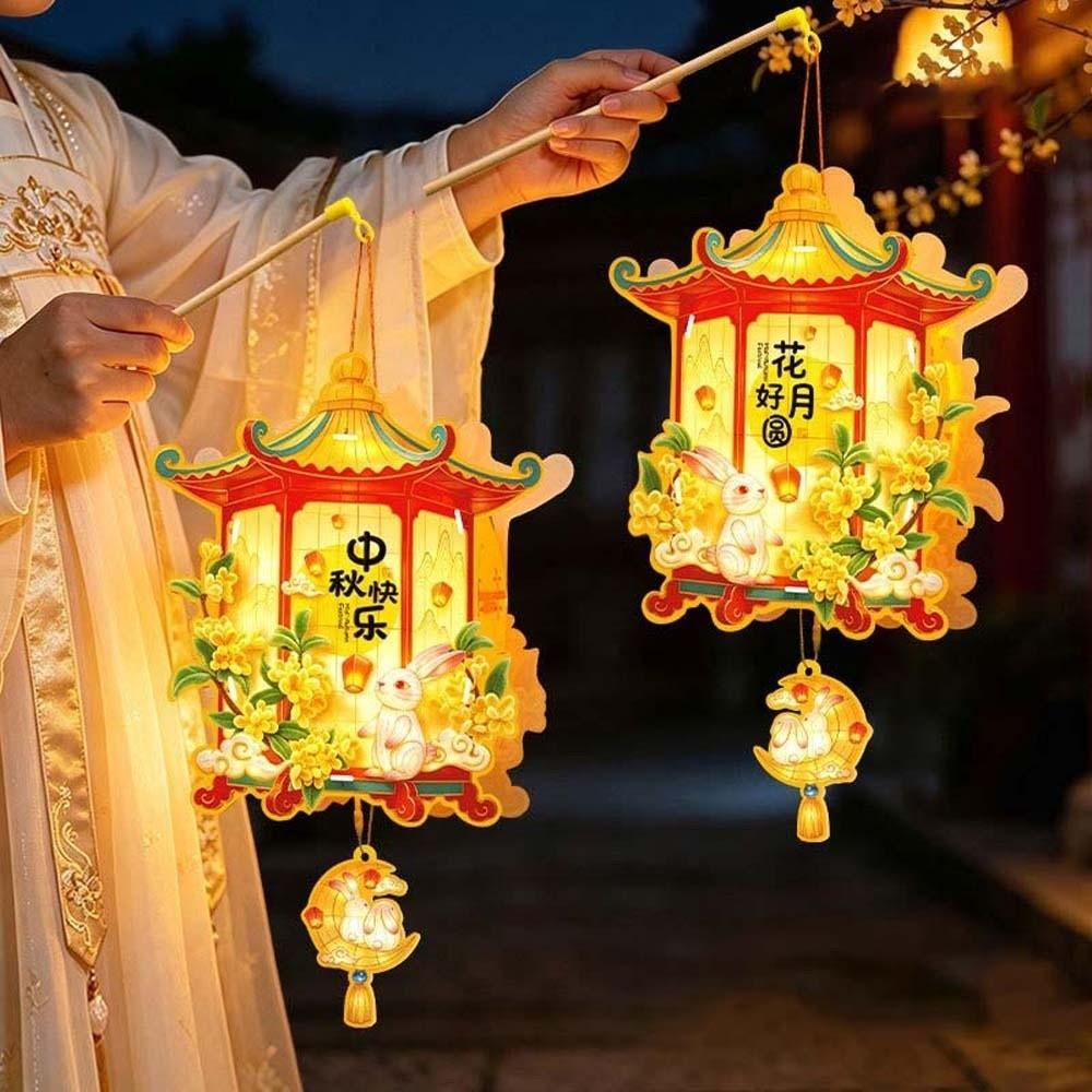 Handmade Bunny Lantern PVC Paper Rabbit Flower Lantern Mid Autumn Lantern Night Celebration