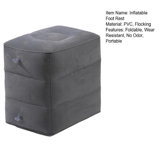 Yousheng Надувная подставка для ног в самолете Регулируемая по высоте износостойкая супермягкая широко используемая складная портативная удлинитель кресла в самолете