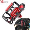 Для CFMOTO CF650 650NK 400NK 250NK 400GT 650MT 800MT 700 CLX аксессуары мотоциклетный держатель для бутылки с водой термос съемная клетка