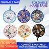 Japanese Oil Painting Handheld Folding Fan Summer Mini Folding Fan Round Foldable Fan  Men Women