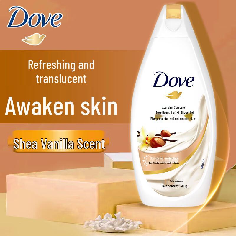 Dove Nourishing Shower Milk