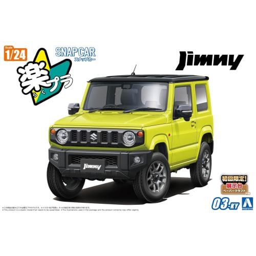 Aoshima Bunka Kyozai 1/24 Scale Rakupla Snap Car Series No. 03-KY JB64 Jimny 2018 Kinetic Yellow Pre-Colored Plastic Model Kit (Car)