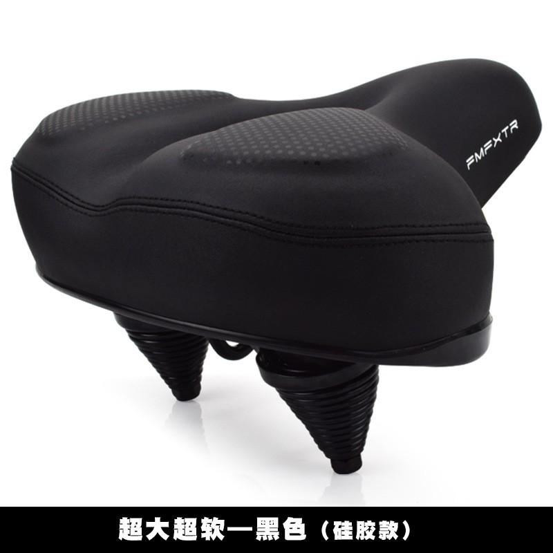 Extra Thick Sponge Bike Seat With Shock Absorption Long Distance Cycling