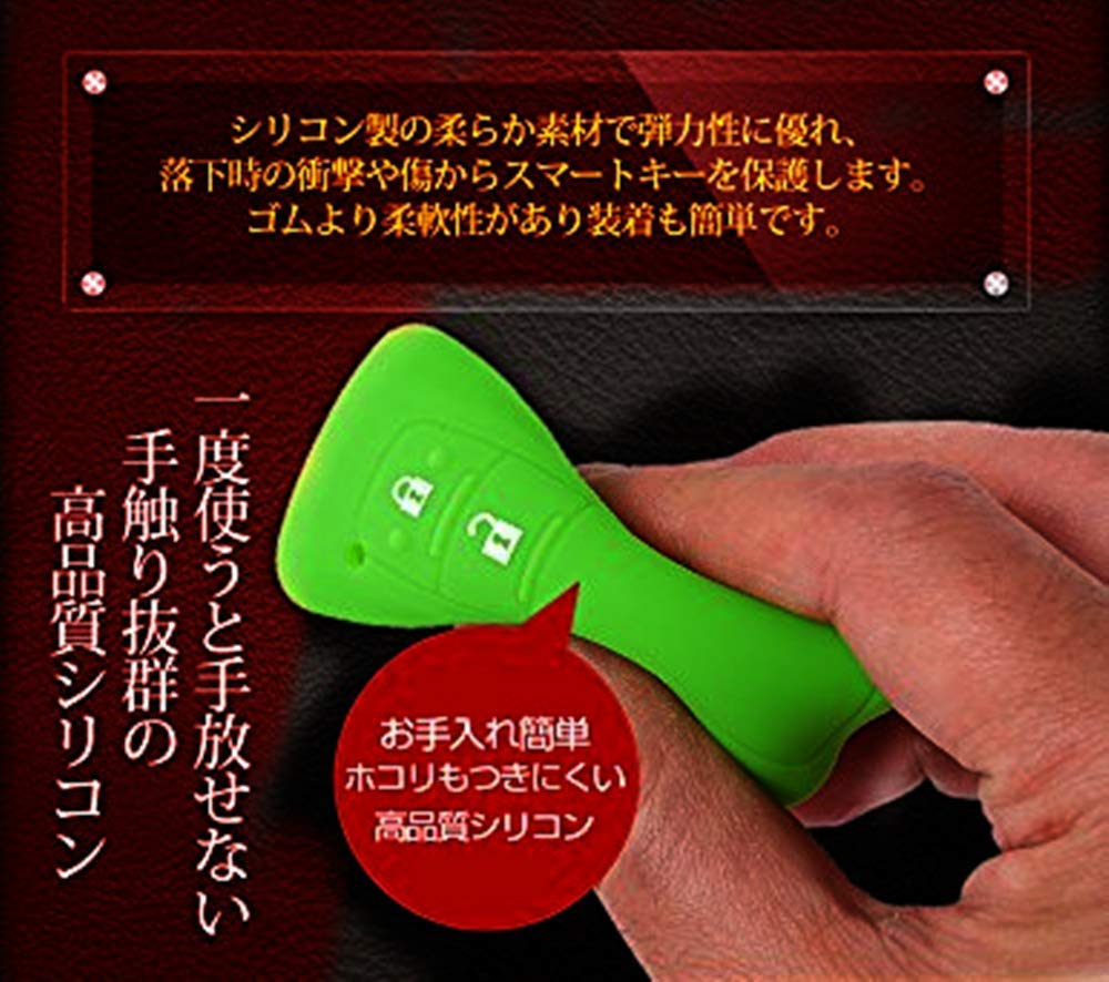 Toyota Prius 50 Series Smart Key Cover Silicone (Black)