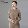 Fanzhen Women's Autumn/Winter Lapel Cashmere Blend Sweater