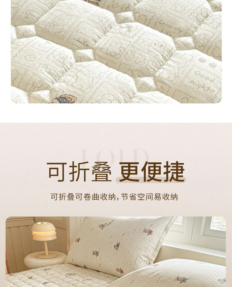 Sleeping cartoon all cotton antibacterial and anti slip mattress, bed protection pad