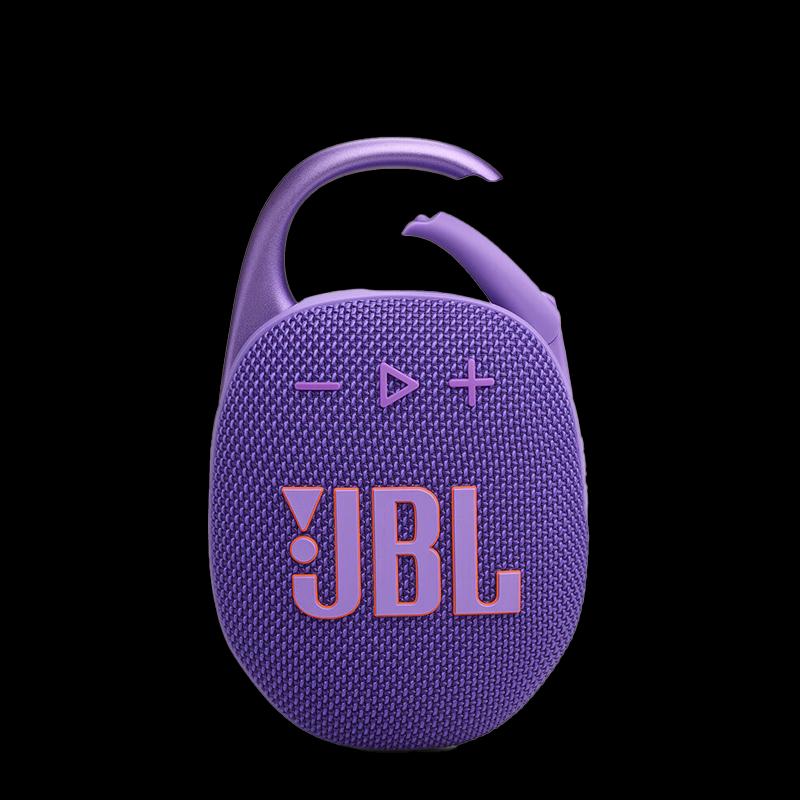 JBL Портативная Bluetooth-колонка CLIP5, штепсель CN (адаптер в комплекте)