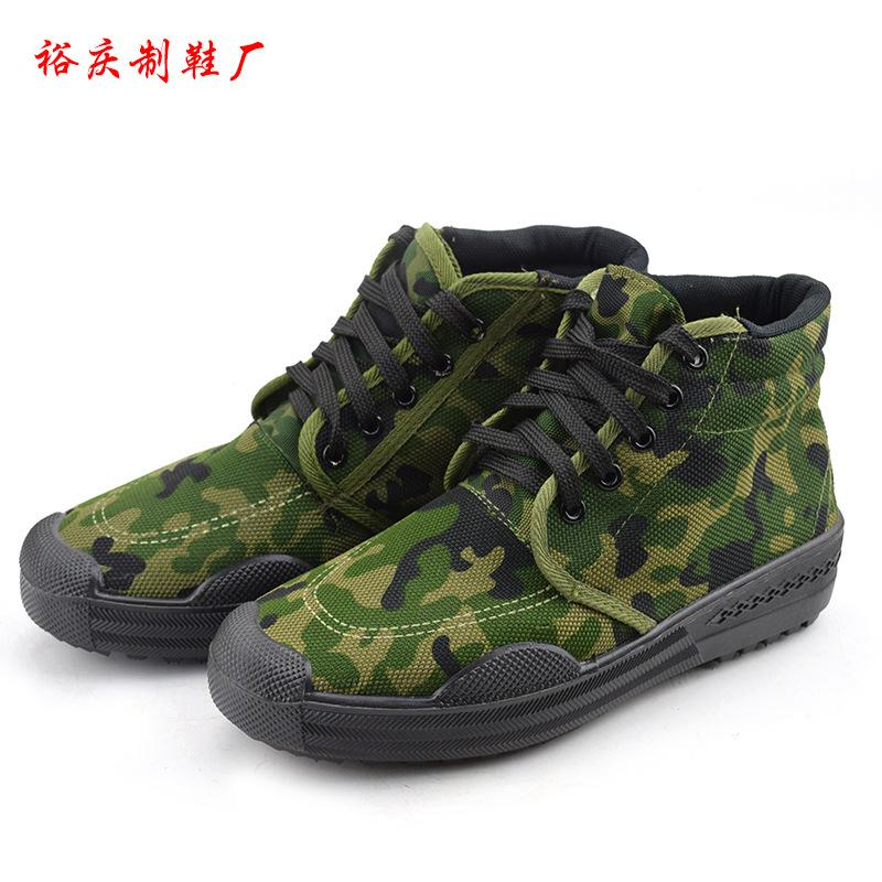 Training Digital Training Shoes High-top Digital Camouflage Liberation Shoes Canvas Shoes Liberation Shoes Labor Insurance Work Shoes
