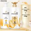 Набор шампуня и кондиционера Pantene Lotion Repair