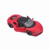 Kyosyo Bburago SF90 Stradale Red Готовый продукт 1/24