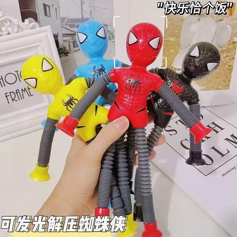 Luminous and Ever-changing Suction Cup Giraffe Telescopic Tube Toy Children's Educational Decompression Toy Cartoon Decompression Toy