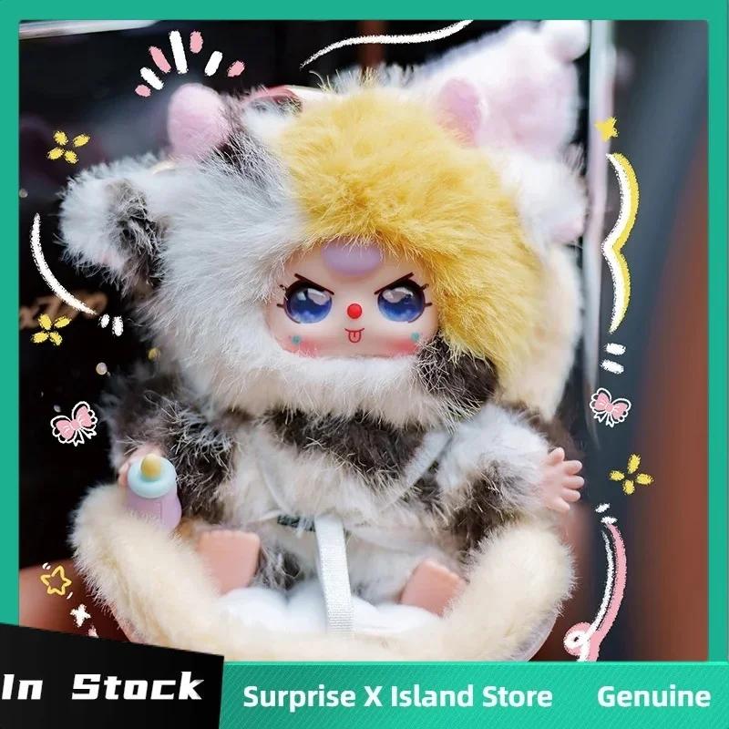 Оригинальная детская серия «Три автомобиля» Blind Box Kawai Виниловая плюшевая кукла Подвеска для автомобиля Таинственная коробка Модные игрушки Подарок для девочки