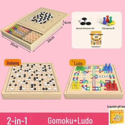 HANDUNYOU Детский многофункциональный набор настольных игр 2-в-1