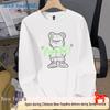 Мужская футболка с длинным рукавом MZS Cool Bear от Jeanswest
