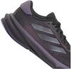 Adidas Supernova Stride беговые кроссовки