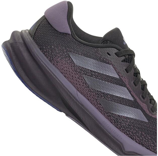 Adidas Supernova Stride беговые кроссовки