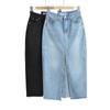 Summer 2023 Women's Retro High Slit Frayed Denim Midi Skirt - European and American Slimming Style