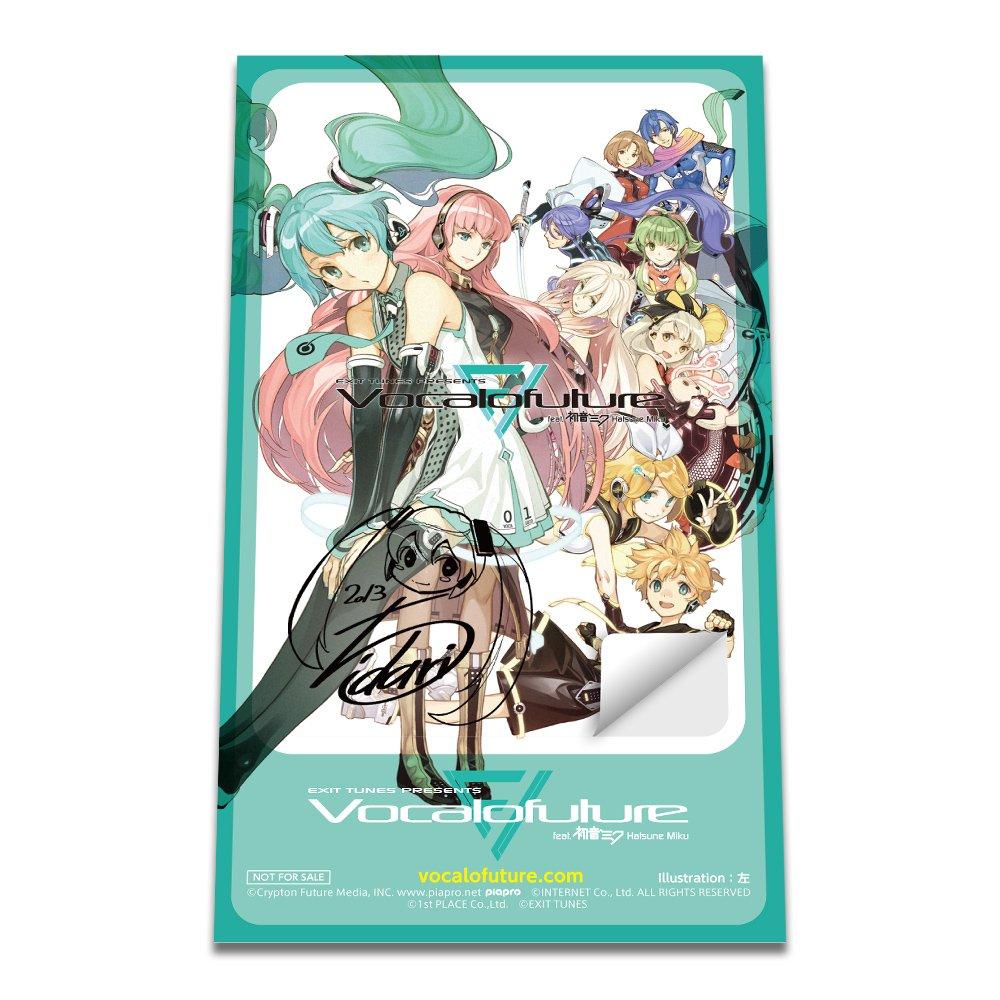 EXIT TUNES PRESENTS Vocalofuture Hatsune Miku Jacket Hidari Edition Pass Case Strap Feat. Illustrator (Limited & Included)