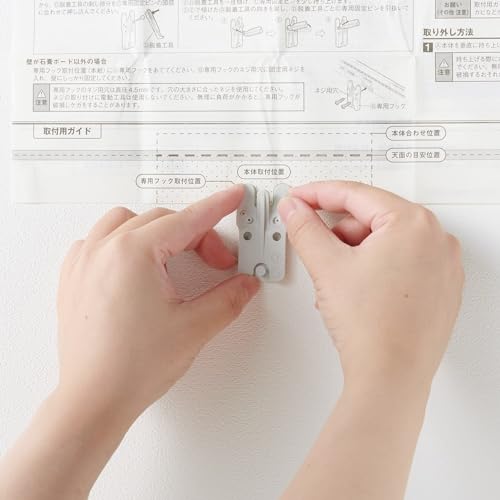 Настенная полка MUJI, шпон грецкого ореха, 30 см (W) х 12 см (D) х 10 см (ЧАС), Номер предмета: 12939863