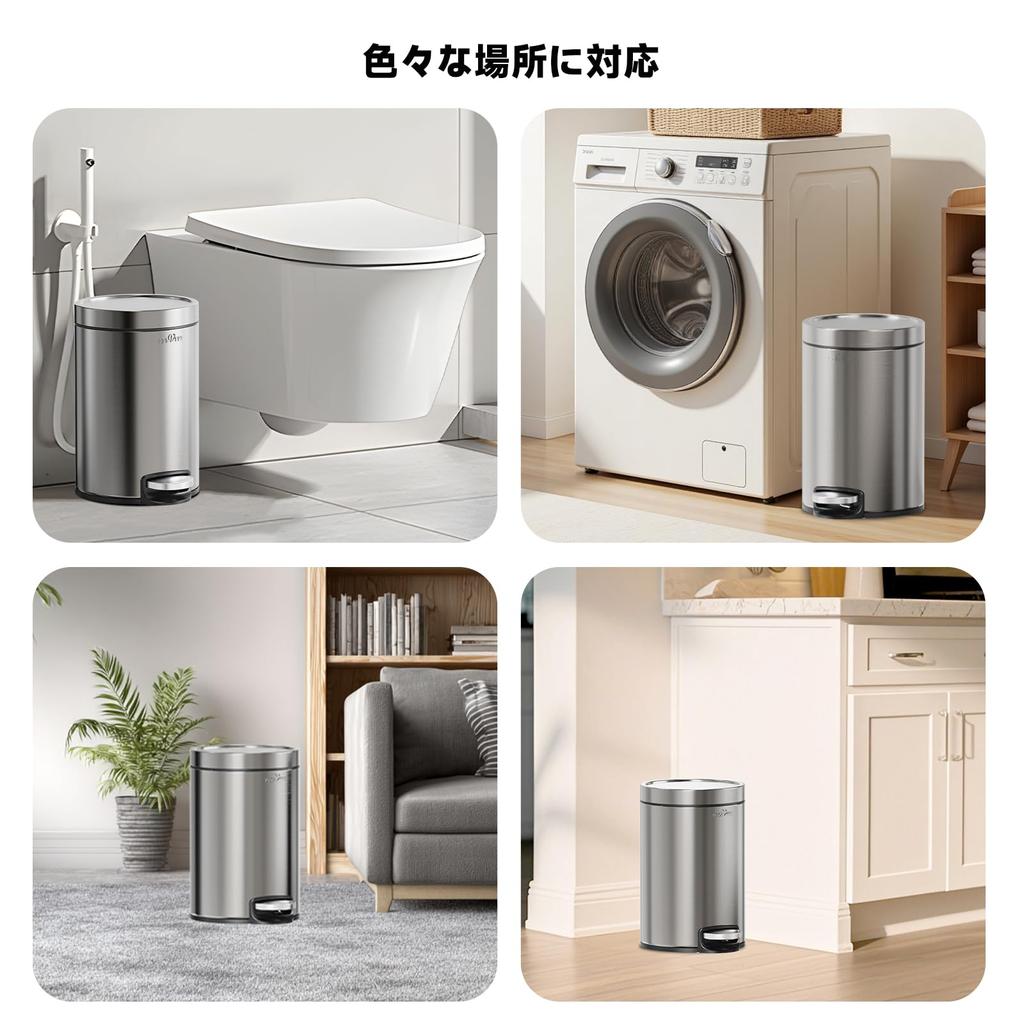 MVm Набор мусорных ведер 12 л и 3 л со стильным нержавеющим скрытым мешком для гостиной и офисов, 2, Вместимость, Крышки, Сталь, Бесшумный, С педальным управлением, Дизайн,