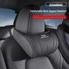 Подушка для поддержки шеи и поясницы автомобиля Geely для моделей Borui, Xingrui, Xingyue L, Binyue и Emgrand