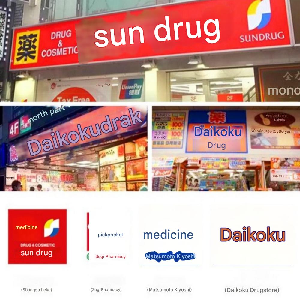 Уономи Осветляющий (Удаление веснушек) Сливки 20г