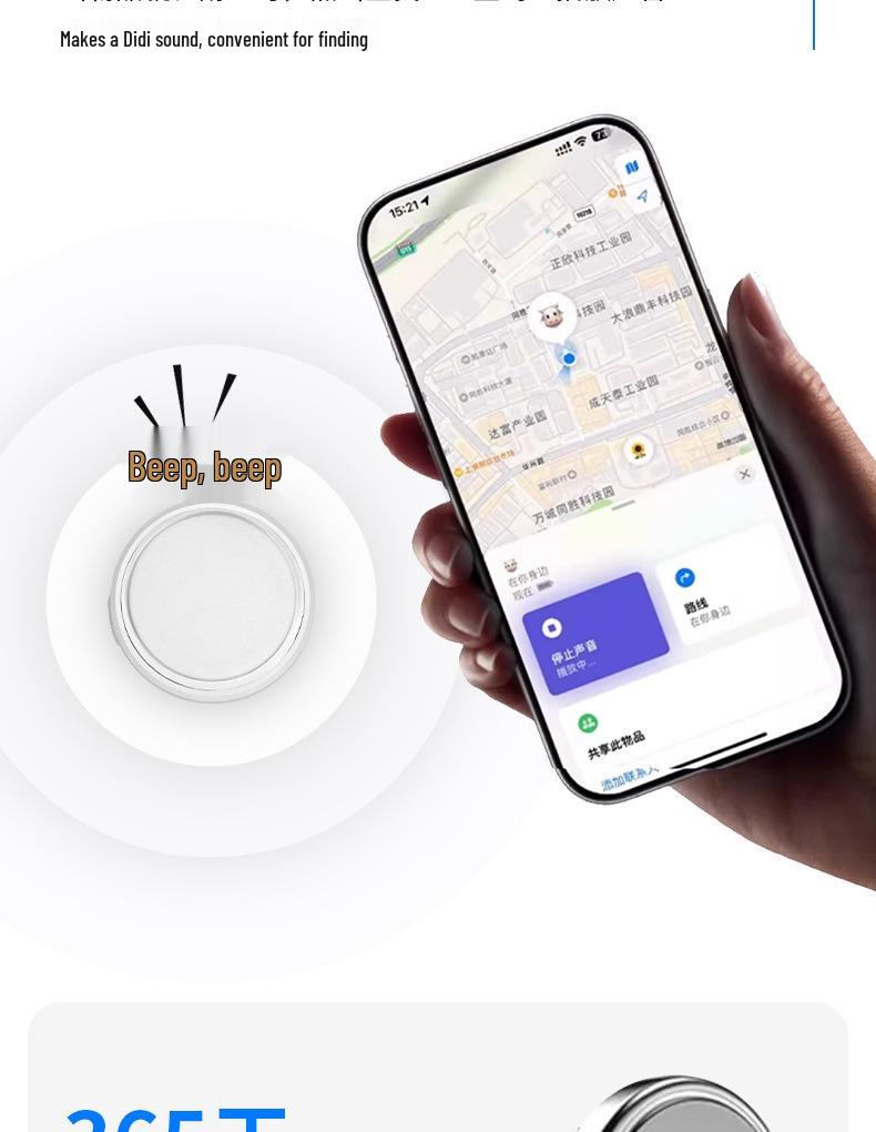 Силиконовый брелок для Android AirTags и iOS Apple Trackers - Мини-локатор против потери