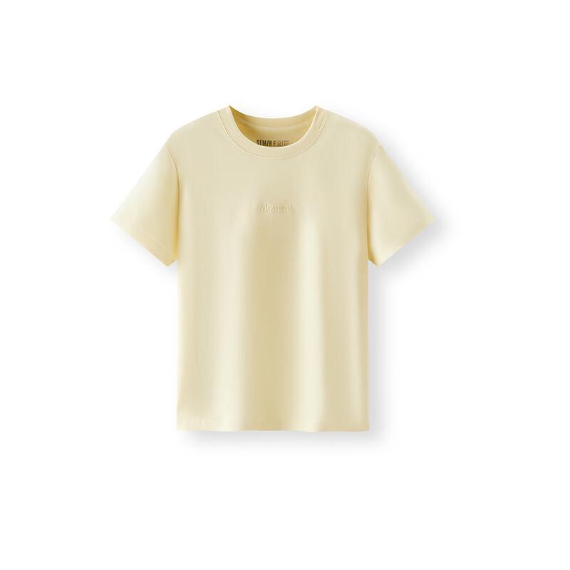Semir Women's Summer Letter Print Cotton T-Shirt