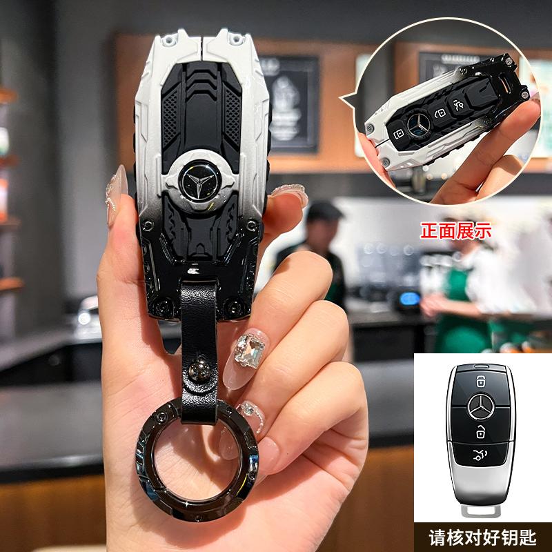 RPO5   Carbon Fiber Key Fob Cover for Benz Key Case Protector Shell for Benz A-B-C Class S-Class G-Class E-Class CLA GLB CLS GLE GLC