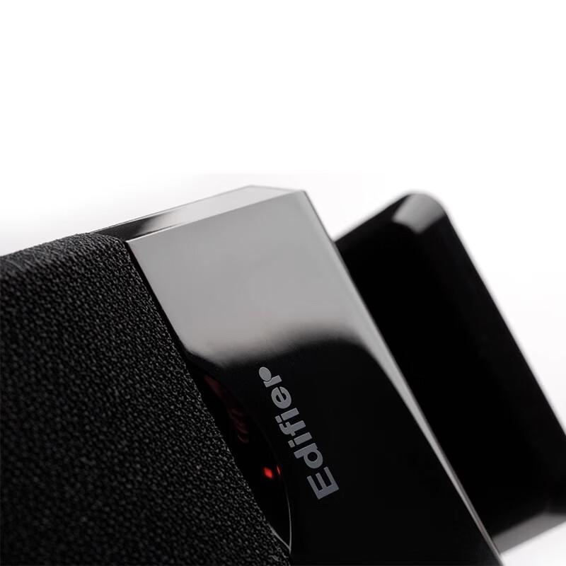 Edifier R101V 2.1 Multimedia Speaker System