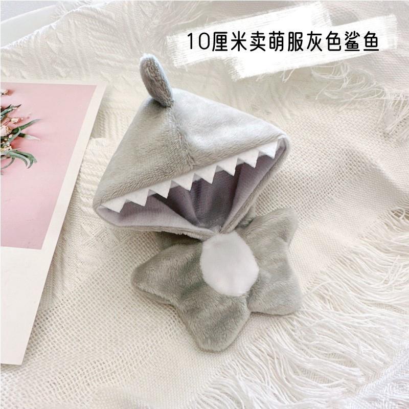 Doll Clothes for 17cm Labubu Dolls Cute Mini Plush Doll's Outfit Accessories Jumpsuit Hoodie Crawling Clothes DIY Fans Girl Gift