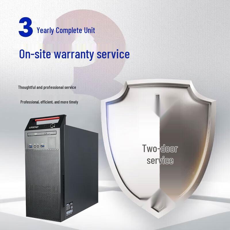 Lenovo Настольный ПК KaiTian M740J с технологией Trusted Computing (Китайская версия)