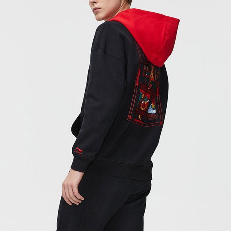 Li Ning Daily Prosperity Series Повседневная спортивная толстовка с капюшоном и длинным рукавом Мужская толстовка Черная AWDR019-1