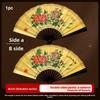 26.5cm Chinese Tai Chi Yoga Kung Fu Fan Dance Performance Hand Hand Fan  Wedding Party Decor
