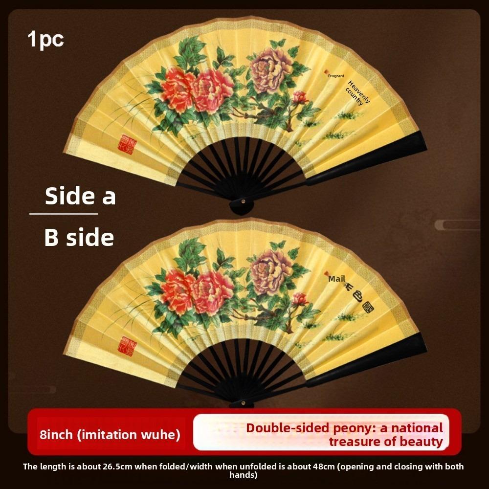26.5cm Chinese Tai Chi Yoga Kung Fu Fan Dance Performance Hand Hand Fan  Wedding Party Decor