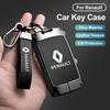 For Renault 2026 New Hub Caps Leather Car Key Cover for Renault Austral Kadjar Clio Megane Captur Arrana Kolaos Zoe Scenic Dacia