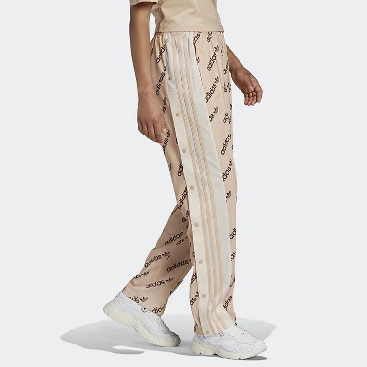 Adidas Originals ADI BREAK Knitted Sweatpants Women's Beige (Unisex) Knitted Sweatpants HM4882