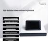 Huawei CloudLink Video Conferencing Terminals (CN version)