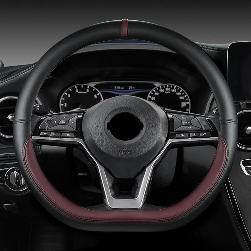 Чехол на руль автомобиля для Nissan X-Trail Qashqai March Serena Micra Kicks 2017-2019 Altima Teana 2019 Автоаксессуары