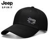 Jeep Всесезонные бейсболки S PIRIT для мужчин и женщин, уличные бейсболки и панамы