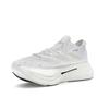 Adidas Adizero Prime X 2.0 Strung Wonder White Black Men Sneakers Cloud-White Core-Black ID3615