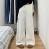 White Plus Size High-Waisted Wide-Leg Jeans for Women - Autumn Slimming Loose Fit, Floor-Length, Flattering Pear-Shaped Styles