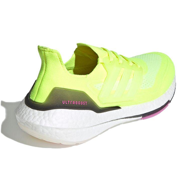 adidas UltraBoost 21 Solar Yellow Мужские кроссовки Cloud-White Screaming-Pink FY0373