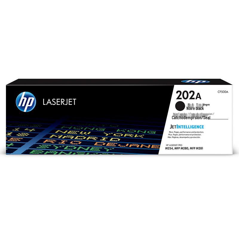 HP 202A (CF500-03A) Toner Cartridge Set